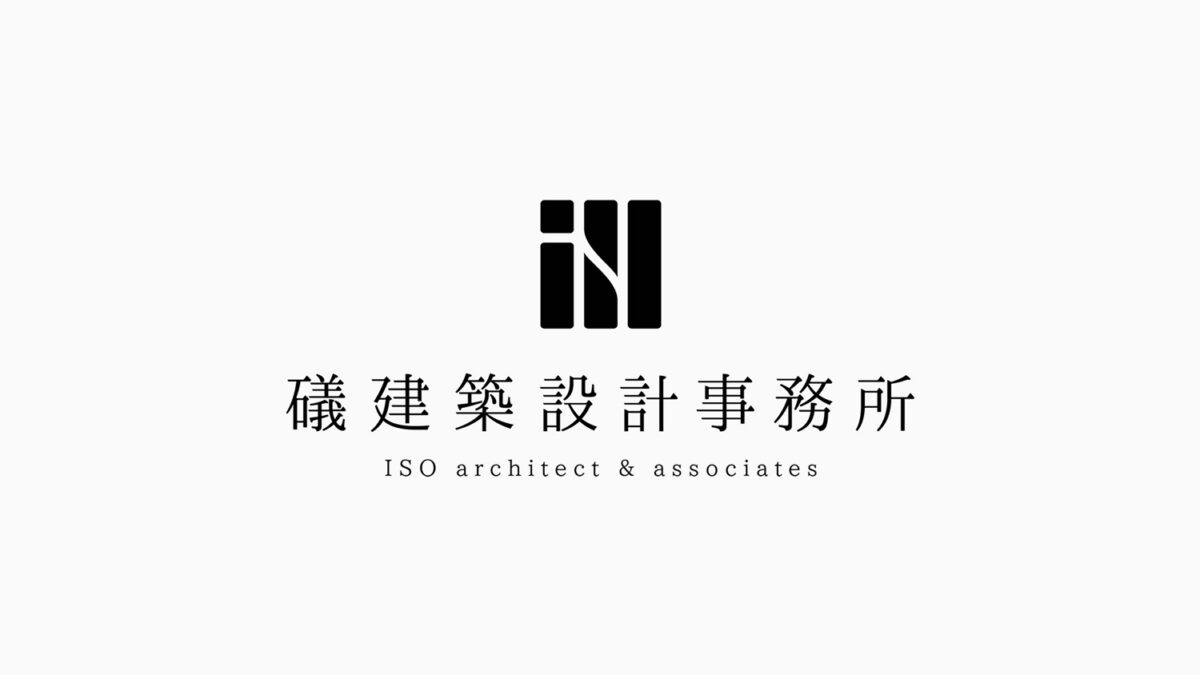 礒建築設計事務所