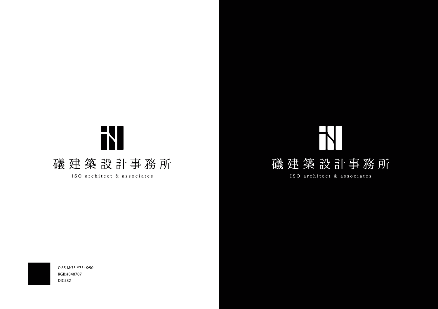 礒建築設計事務所