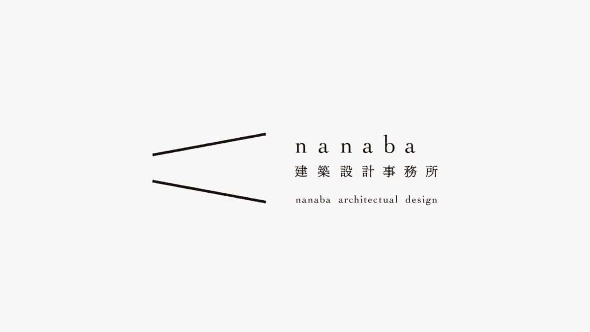 nanaba建築設計事務所