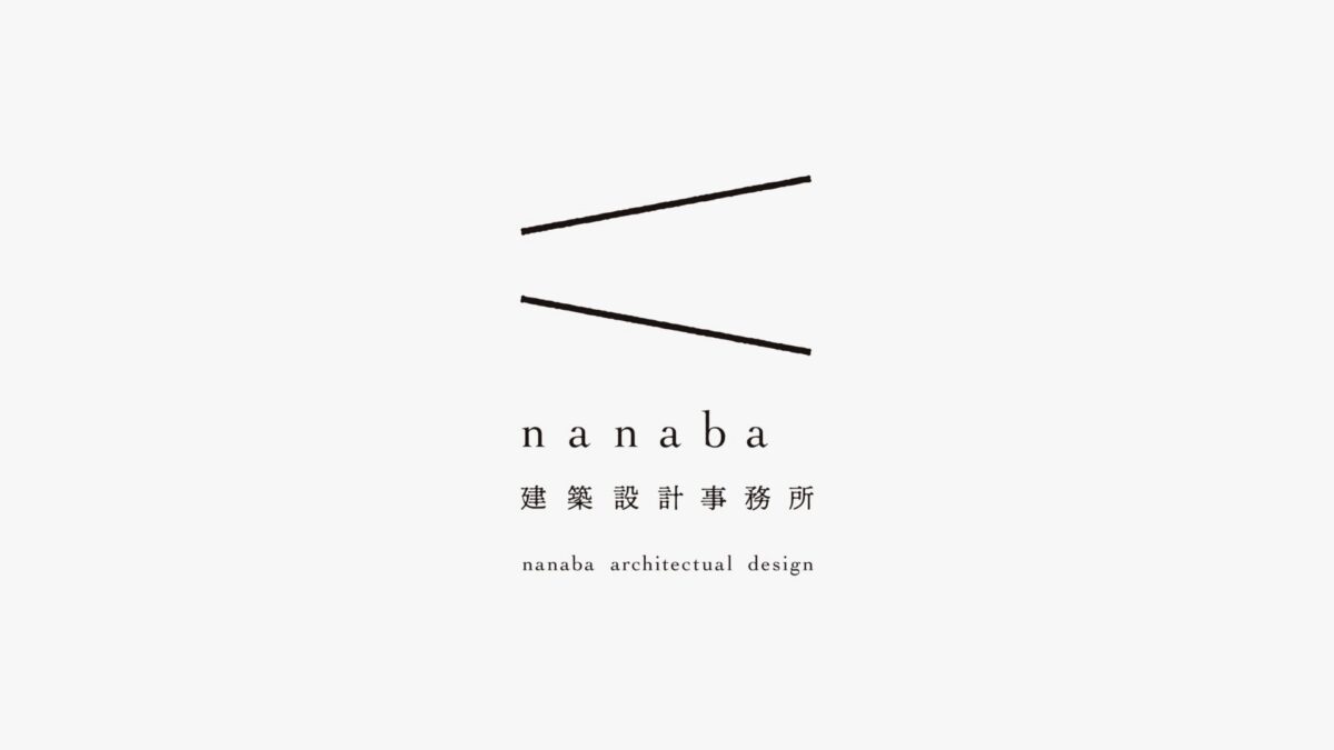 nanaba建築設計事務所
