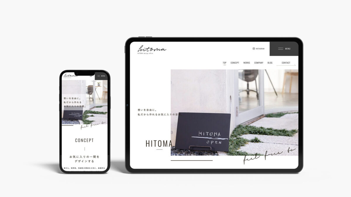 HITOMA design office
