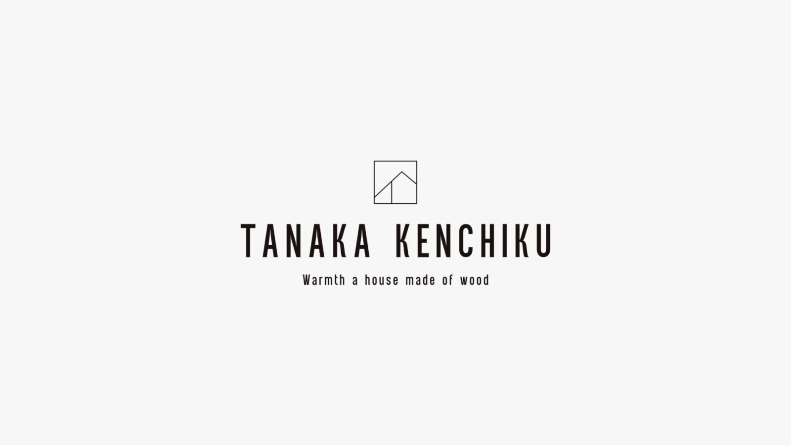 田中建築株式会社