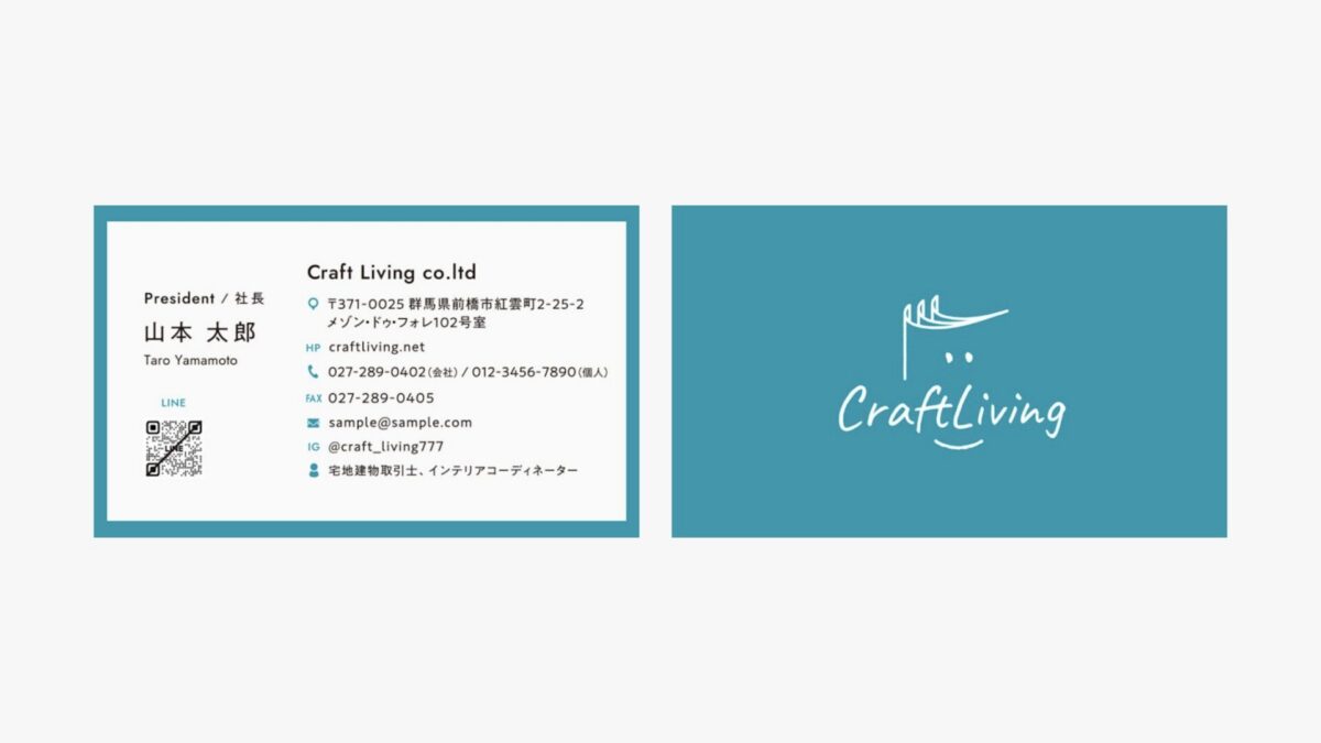 CraftLiving