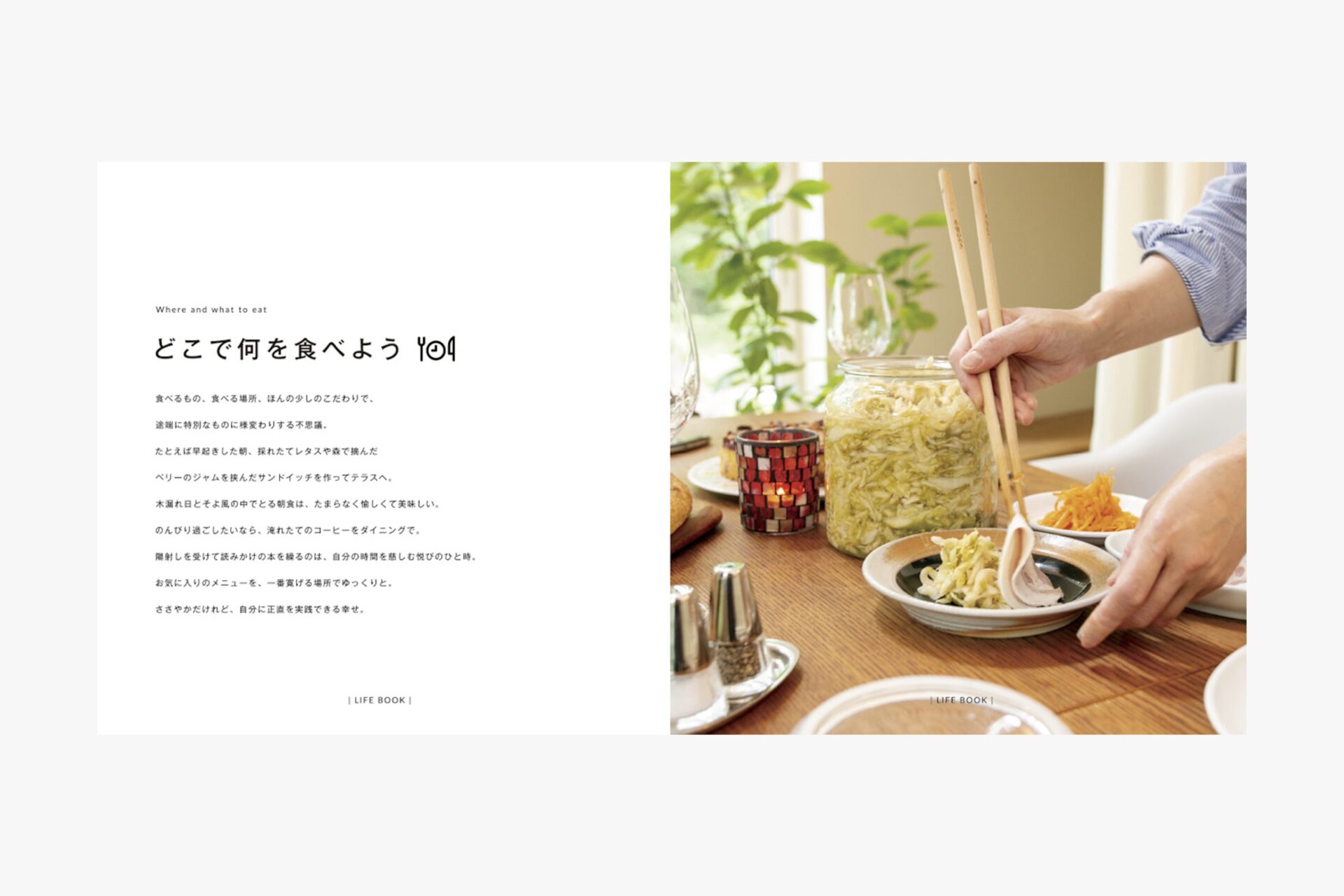 アトリエカムイ